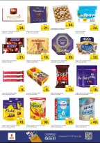 Ofertas de Nesto Hipermercados Carretera Al Mina de 26 a 29 marzo 2026 Ofertas de fin de megamontaje