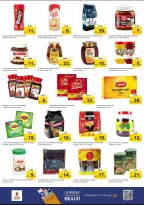 Ofertas de Nesto Hipermercados Carretera Al Mina de 26 a 29 marzo 2026 Ofertas de fin de megamontaje