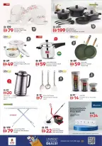 Ofertas de Nesto Hipermercados Hwr Alanz de 26 a 29 marzo 2026 Ofertas de fin de megamontaje