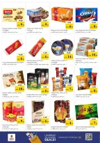 Ofertas de Nesto Hipermercados Hwr Alanz de 26 a 29 marzo 2026 Ofertas de fin de megamontaje