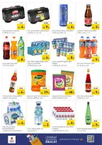 Ofertas de Nesto Hipermercados Hwr Alanz de 26 a 29 marzo 2026 Ofertas de fin de megamontaje