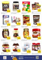Ofertas de Nesto Hipermercados Hwr Alanz de 26 a 29 marzo 2026 Ofertas de fin de megamontaje