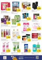 Ofertas de Nesto Hipermercados Hwr Alanz de 26 a 29 marzo 2026 Ofertas de fin de megamontaje