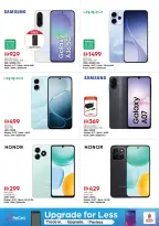 Ofertas de Nesto Hipermercados Alfhydy de 26 a 29 marzo 2026 Ofertas de fin de megamontaje