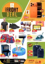 Paris Hypermarket offers in Al Khor Friday 27 March 2026 One day offer