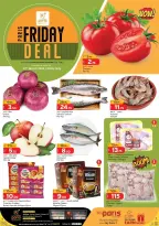 Paris Hypermarket offers in Al Khor Friday 27 March 2026 One day offer