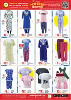 Ofertas de Hipermercado Panda Katar de 26 a 29 marzo 2026 Ofertas de fin de semana