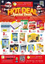 Ofertas de Hipermercado Panda Katar de 26 a 29 marzo 2026 Ofertas de fin de semana