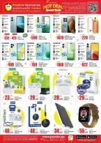 Ofertas de Hipermercado Panda Katar de 26 a 29 marzo 2026 Ofertas de fin de semana