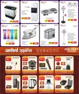 Rawabi Markets Qatar offers from 27 March to 10 April 2026 Digital Delights