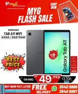 MYG International Bahrain offers from 27 March to 2 April 2026 Flash Sale