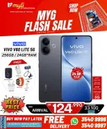 MYG International Bahrain offers from 27 March to 2 April 2026 Flash Sale