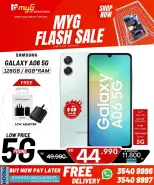 MYG International Bahrain offers from 27 March to 2 April 2026 Flash Sale