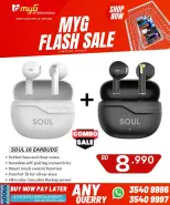 MYG International Bahrain offers from 27 March to 2 April 2026 Flash Sale