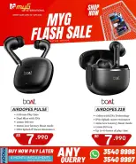 MYG International Bahrain offers from 27 March to 2 April 2026 Flash Sale