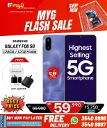 MYG International Bahrain offers from 27 March to 2 April 2026 Flash Sale