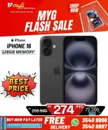 MYG International Bahrain offers from 27 March to 2 April 2026 Flash Sale