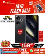 MYG International Bahrain offers from 27 March to 2 April 2026 Flash Sale