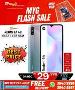MYG International Bahrain offers from 27 March to 2 April 2026 Flash Sale