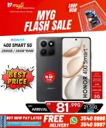 MYG International Bahrain offers from 27 March to 2 April 2026 Flash Sale