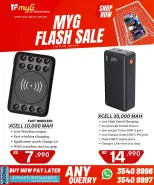 MYG International Bahrain offers from 27 March to 2 April 2026 Flash Sale