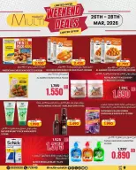 Multi Market offers in Zinj from 26 to 28 March 2026 Weekend Deals