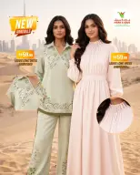 Mark & Save offers in Al Jurf from 26 March to 5 April 2026 Women's Fashion Festival
