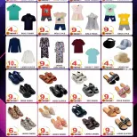 Offres Royal pour les cadeaux Émirats arabes unis de 27 à 31 mars 2026 Promotions spéciales