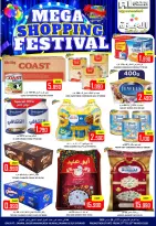 Ofertas de Hipermercado Al Ezza Oman de 27 a 29 marzo 2026 Grand Shopping Festival