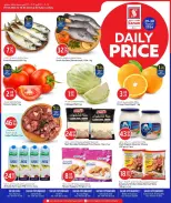Safari hypermarket Qatar offers from 29 to 30 March 2026 Daily Deals