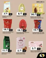 الانتقال إلى الصفحة 2 من 12