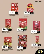 الانتقال إلى الصفحة 7 من 12