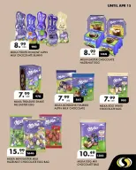 الانتقال إلى الصفحة 10 من 12