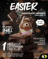 عروض سبينيس لبنان من ٢٨ مارس حتى ١٥ أبريل ٢٠٢٦ عروض عيد الفصح