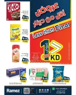Ramez Markets Kuwait offers from 1 to 8 April 2026 Less than Dinar