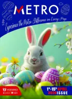 عروض مترو ماركت مصر من ١ حتى ١٥ أبريل ٢٠٢٦ عروض شم النسيم