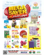 Makkah Hypermarkets Saudi Arabia offers from 1 to 11 April 2026 Mega Saver