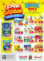 Nesto Hypermarkets offers in Shaqra, Majmaah from 1 to 7 April 2026 Surprise Deal