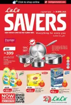Lulu offers in Dubai, Sharjah, Ajman, Umm Al Quwain, Ras Al Khaimah, Fujairah, Dba from 1 to 10 April 2026 SAVERS APRIL