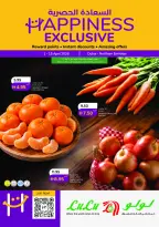 Lulu offers in Dubai, Sharjah, Ajman, Umm Al Quwain, Ras Al Khaimah, Fujairah, Dba from 1 to 15 April 2026 Happiness Exclusive Deals