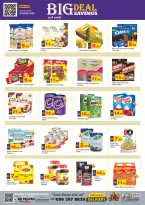 Ofertas de Hipermercado Gulf Emiratos Árabes Unidos de 2 a 15 abril 2026 No admiten propinas...