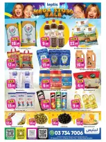 Ir a la pagina 3 de 16