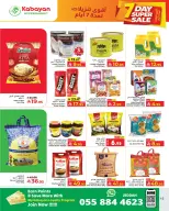 Ir a la pagina 6 de 20