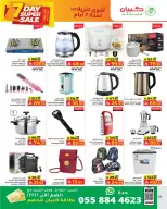 Ir a la pagina 4 de 20