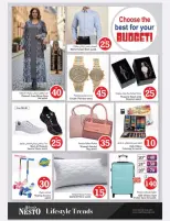 الانتقال إلى الصفحة 29 من 29