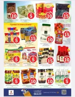 الانتقال إلى الصفحة 8 من 29