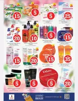 الانتقال إلى الصفحة 23 من 29