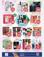 الانتقال إلى الصفحة 22 من 29