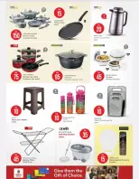 الانتقال إلى الصفحة 27 من 29