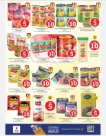 الانتقال إلى الصفحة 7 من 29